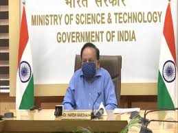 Dr Harsh Vardhan launches CuRED CSIR partnered clinical trials website -ANI  - BW Businessworld