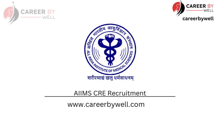 All India Institute of Medical Sciences (AIIMS)